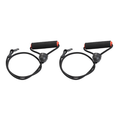2 Adjustable Resistance Bands | Add arm, shoulder, and back movement to your cardio workout.
