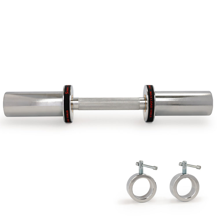 Olympic Dumbbell Bar - 16" & 20" - Sunny Health & Fitness