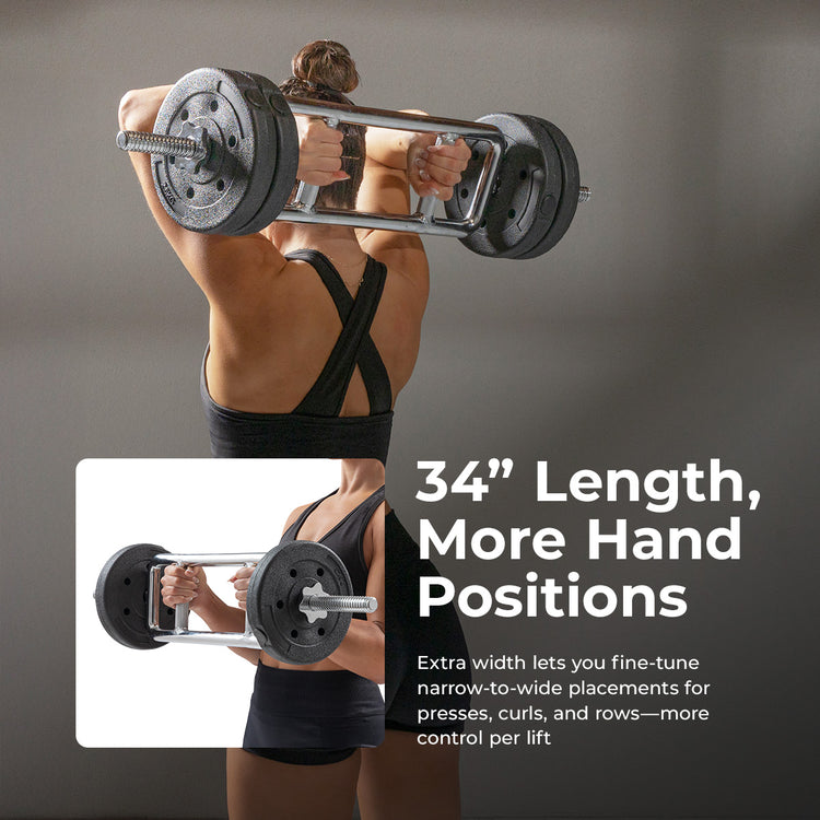 34" Threaded Tricep Bar w/ Star-Lock Collars