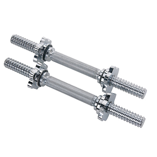 DUMBBELL BAR | Get a handle on your workout with Sunny’s 14 inch Threaded Chrome Dumbbell Bar Set. Made of solid steel in a chrome finish, this bar weighs 4 lb. 